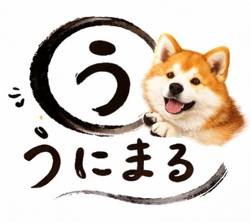 ｅ／吉宗極乗３０００ｖｅｒ／Ｌ０６ の画像